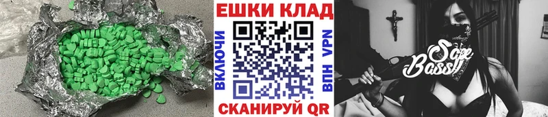 дарнет шоп  Циолковский  Экстази TESLA 