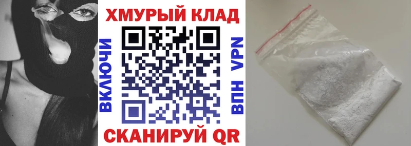 ГЕРОИН Heroin Циолковский