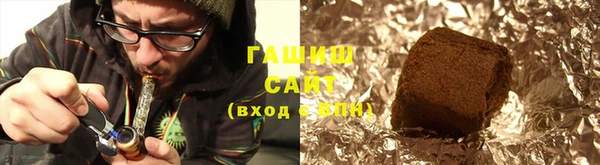 mdma Бородино