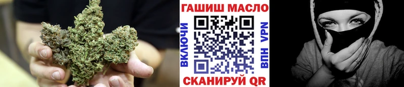 где можно купить наркотик  Циолковский  KRAKEN ТОР  ТГК жижа 